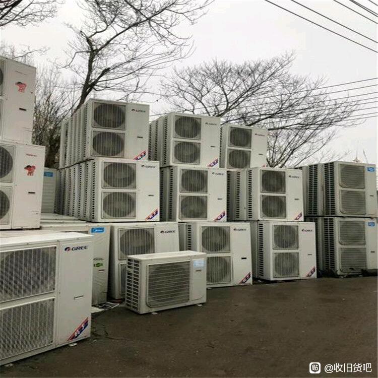 上海旧家具回收二手空调电脑回收酒店设备制冷设备回收